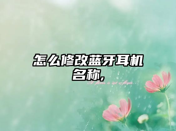 玉翠科技網(wǎng)