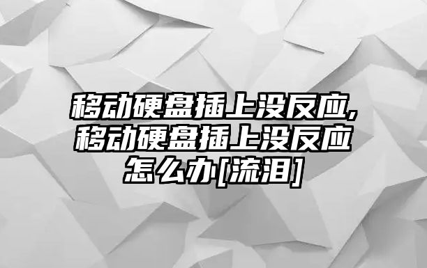 玉翠科技網(wǎng)