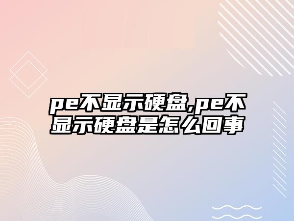 玉翠科技網(wǎng)