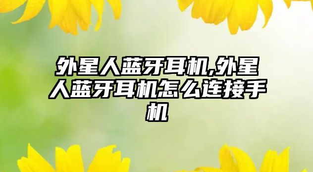 玉翠科技網(wǎng)