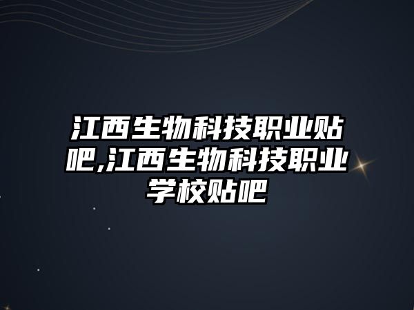 玉翠科技網(wǎng)