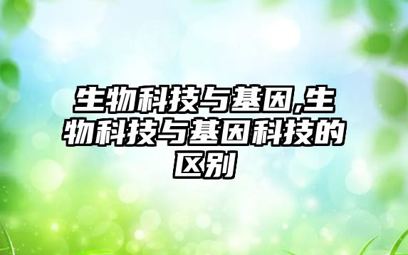 玉翠科技網(wǎng)