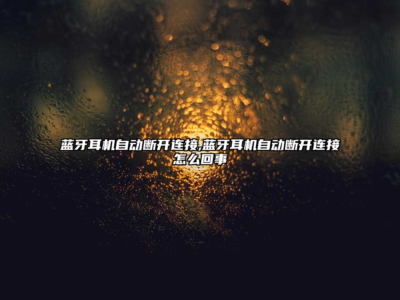 玉翠科技網(wǎng)