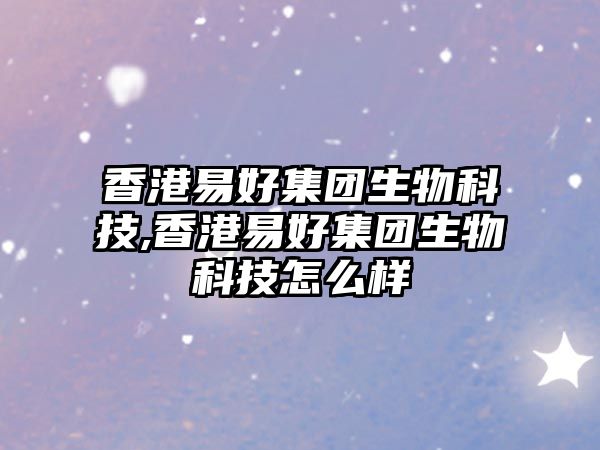 玉翠科技網(wǎng)