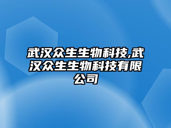 玉翠科技網(wǎng)