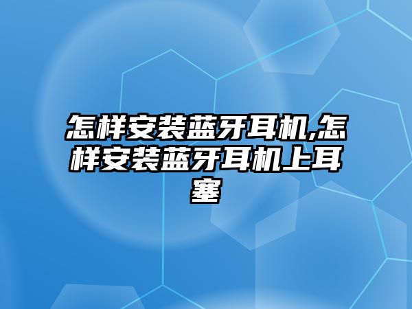 玉翠科技網(wǎng)