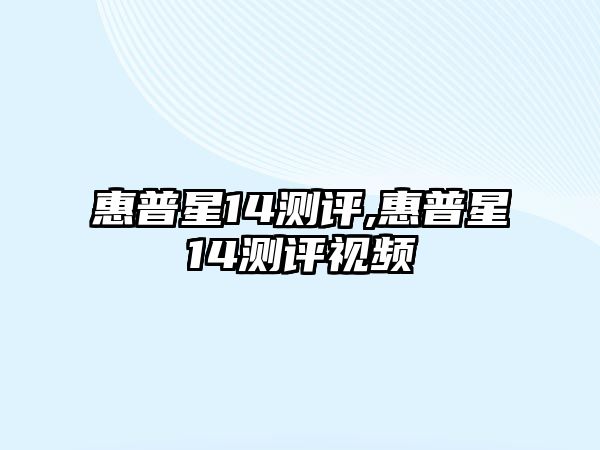 玉翠科技網