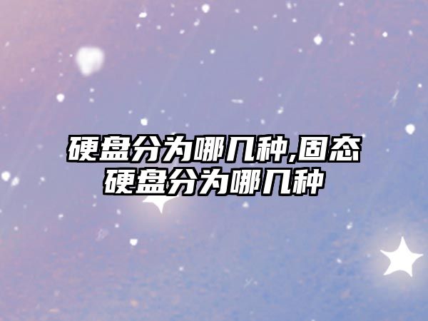 玉翠科技網(wǎng)