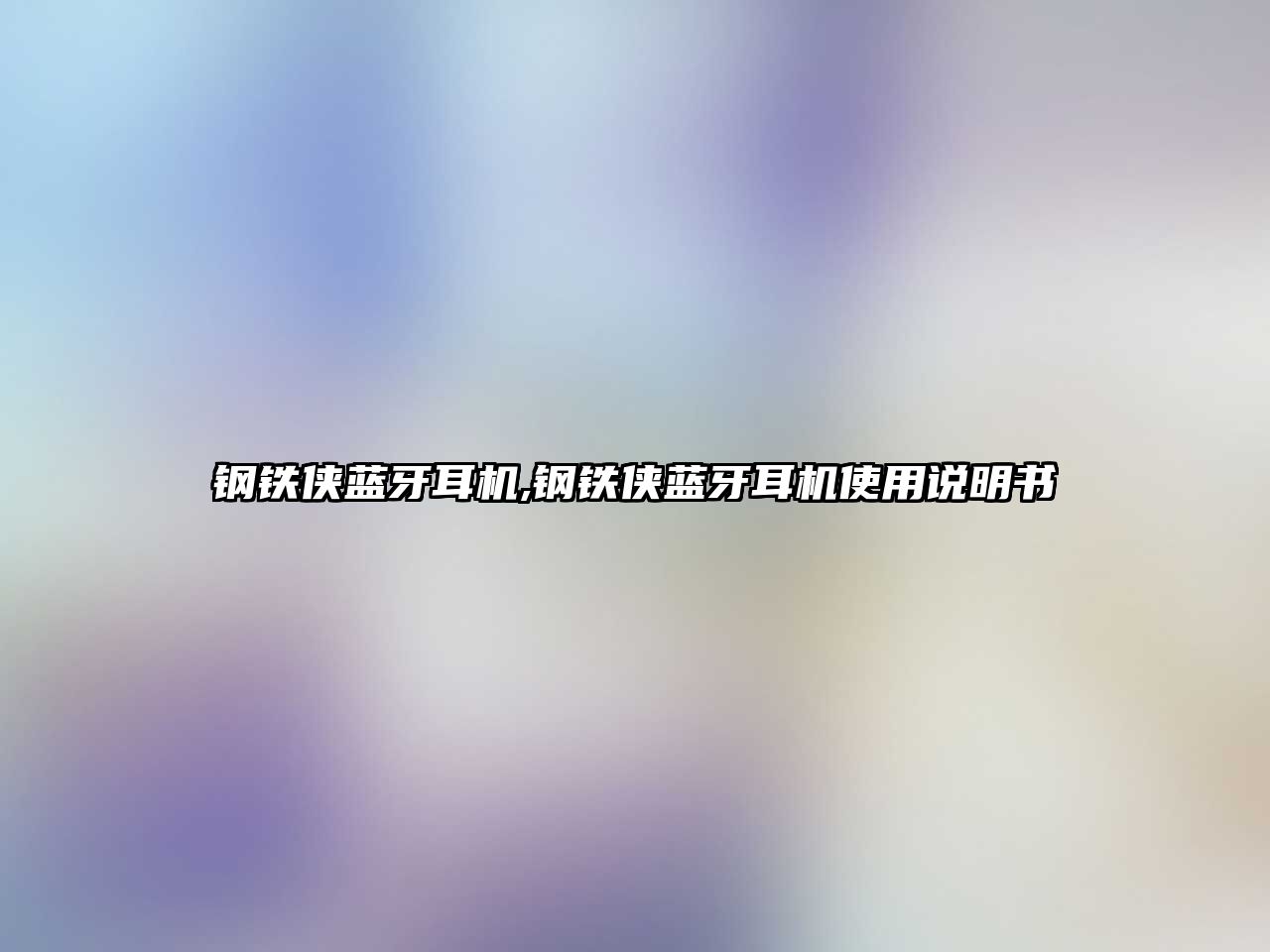 玉翠科技網(wǎng)