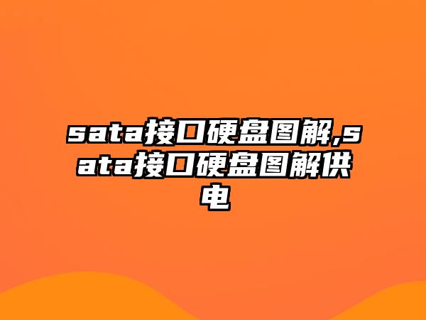 玉翠科技網(wǎng)