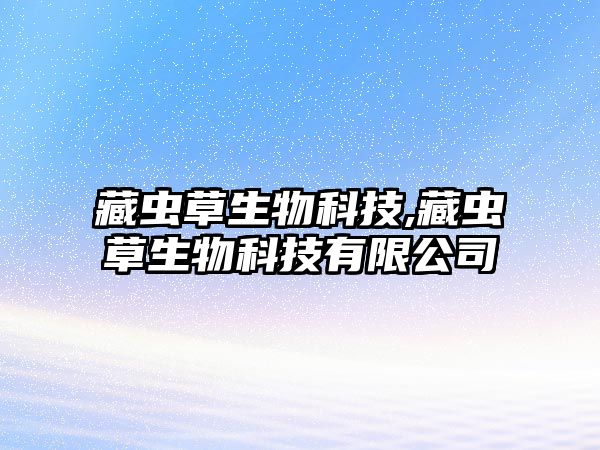 玉翠科技網(wǎng)