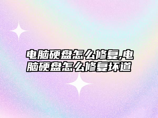 玉翠科技網