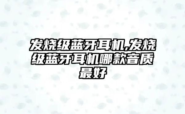 玉翠科技網(wǎng)