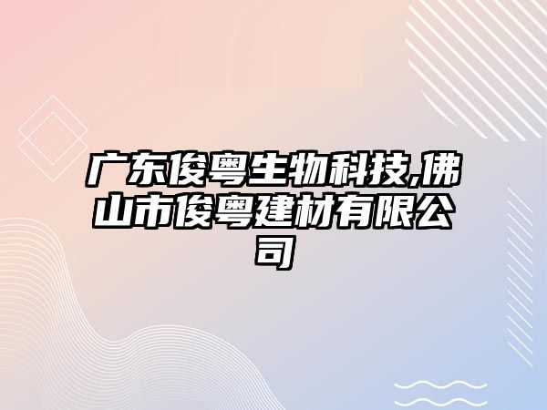 玉翠科技網(wǎng)