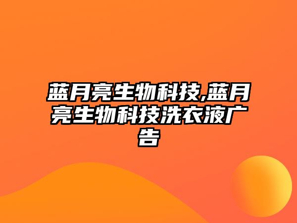 玉翠科技網(wǎng)