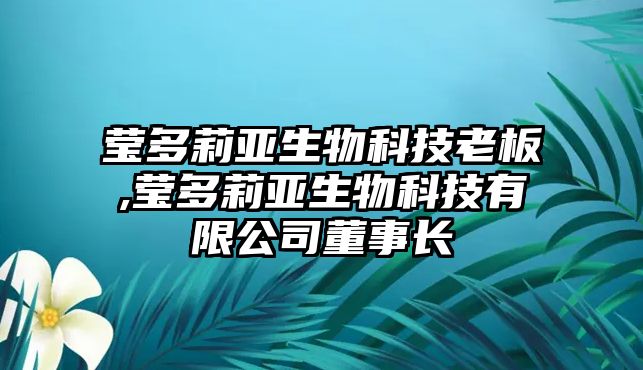 玉翠科技網