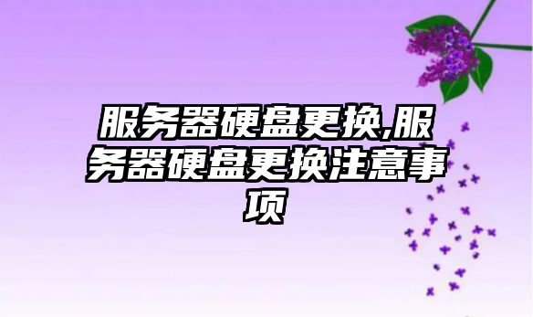 玉翠科技網(wǎng)