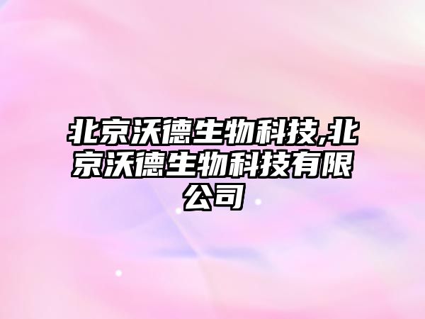 玉翠科技網