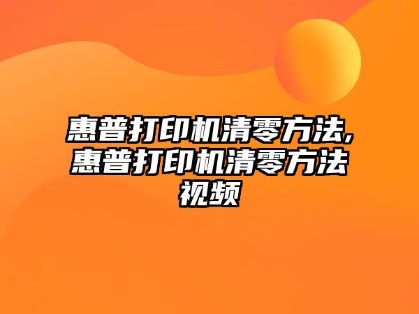 玉翠科技網