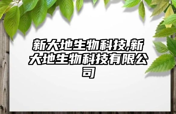 玉翠科技網(wǎng)