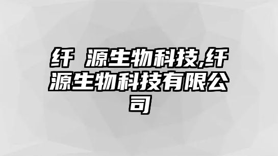 玉翠科技網(wǎng)