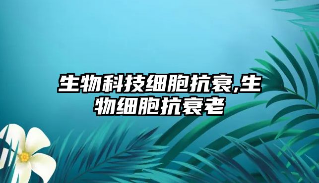 玉翠科技網(wǎng)