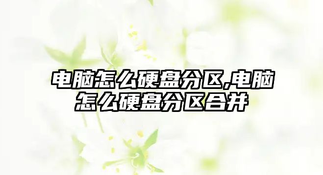 玉翠科技網(wǎng)