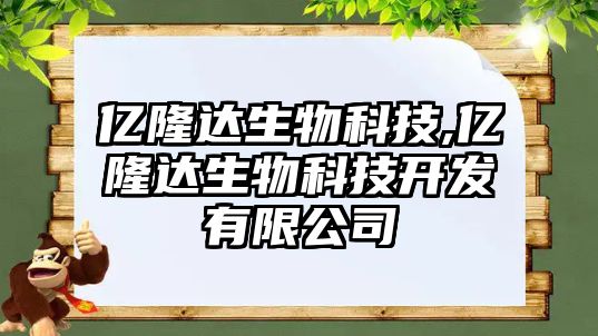 玉翠科技網(wǎng)