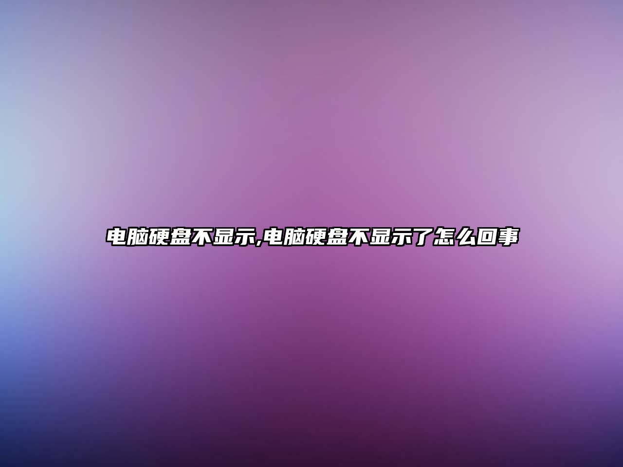 玉翠科技網(wǎng)