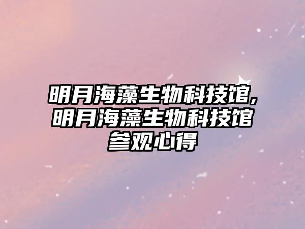 玉翠科技網(wǎng)