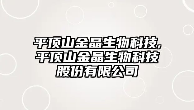 玉翠科技網(wǎng)