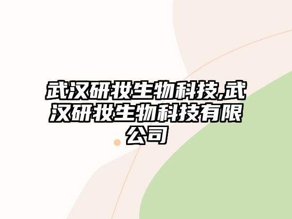 玉翠科技網(wǎng)