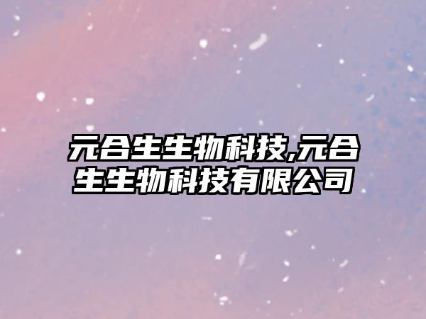 玉翠科技網(wǎng)