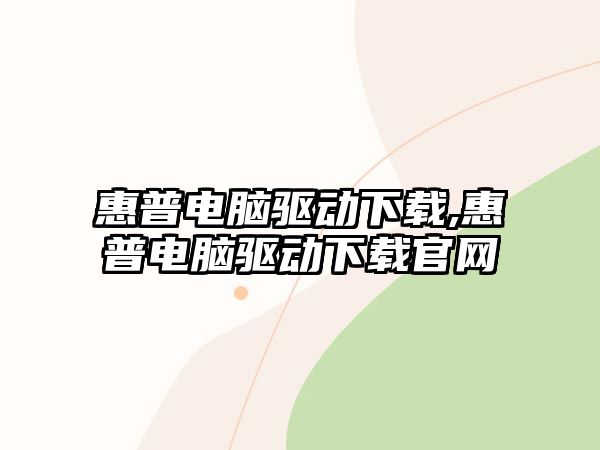 玉翠科技網(wǎng)