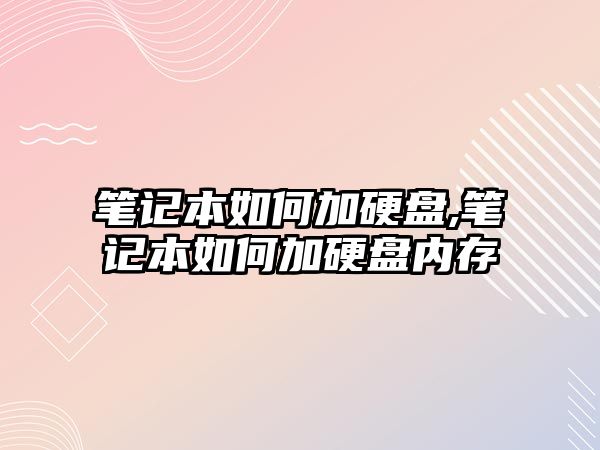 玉翠科技網(wǎng)