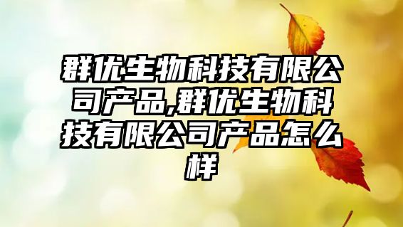 玉翠科技網(wǎng)