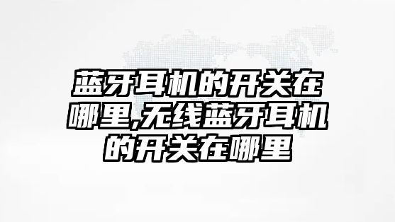 玉翠科技網