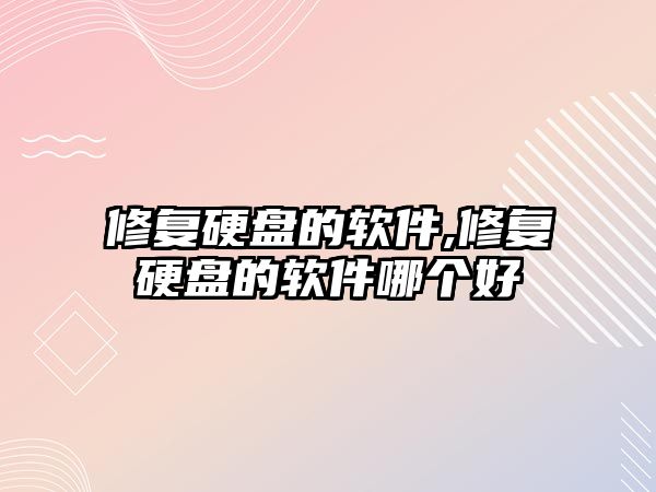 玉翠科技網(wǎng)