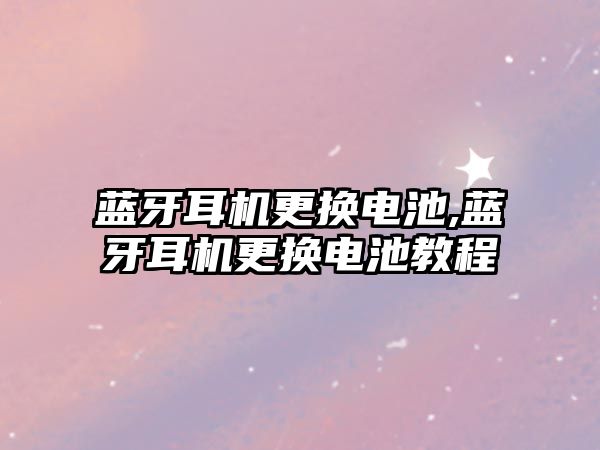 玉翠科技網(wǎng)