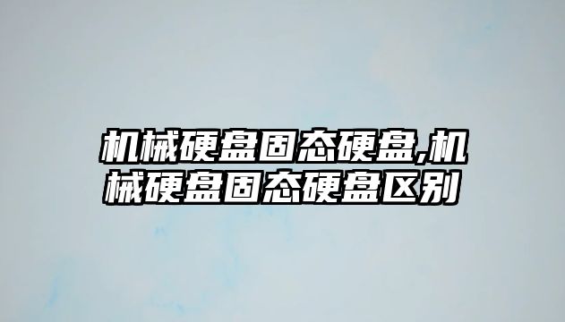 玉翠科技網(wǎng)