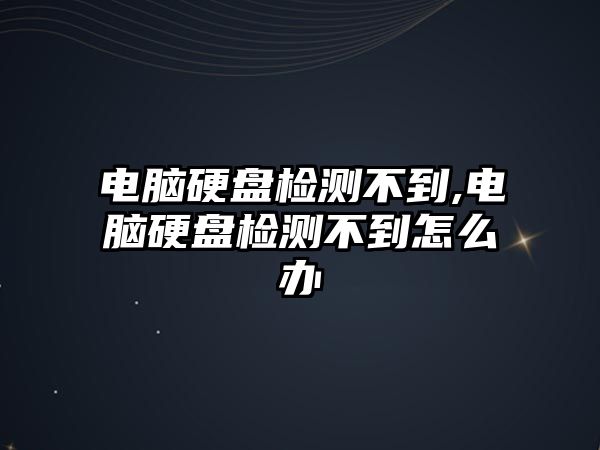 玉翠科技網