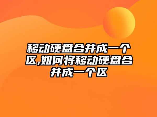 玉翠科技網(wǎng)