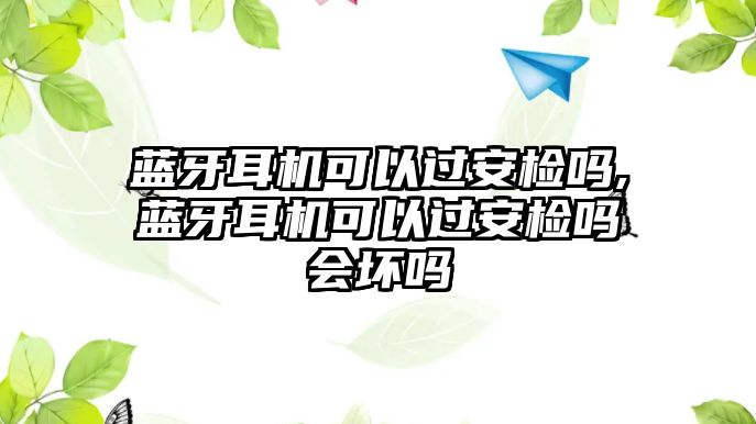 玉翠科技網(wǎng)