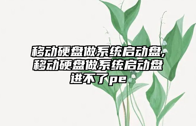 玉翠科技網