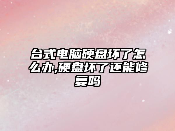 玉翠科技網(wǎng)