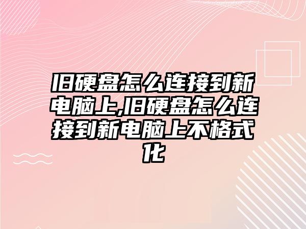 玉翠科技網(wǎng)