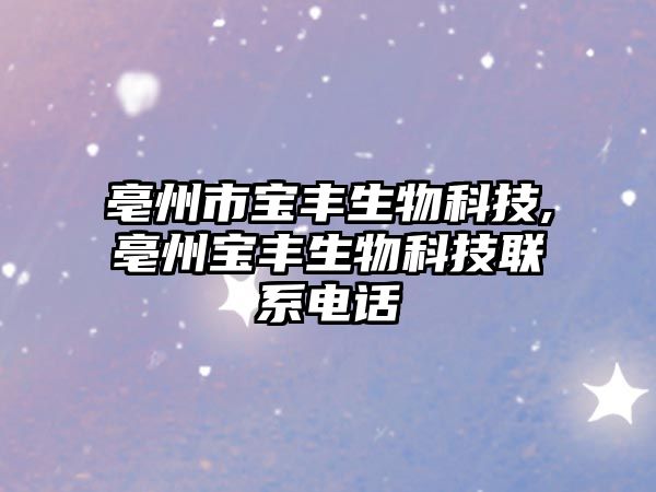 玉翠科技網(wǎng)