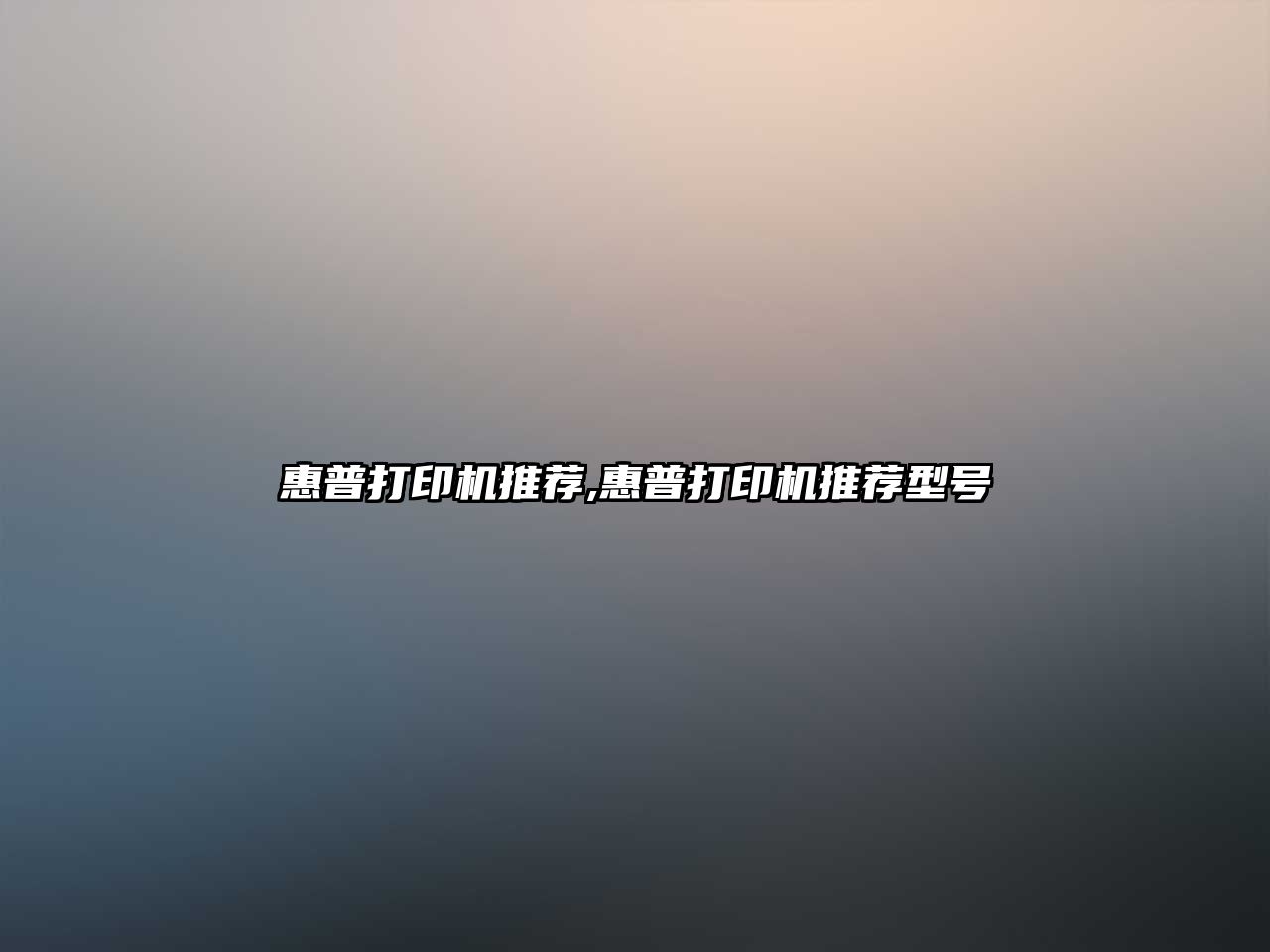 玉翠科技網(wǎng)