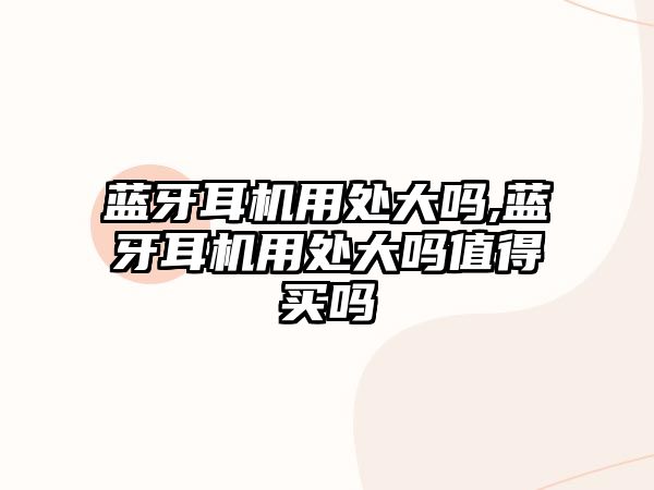 玉翠科技網(wǎng)