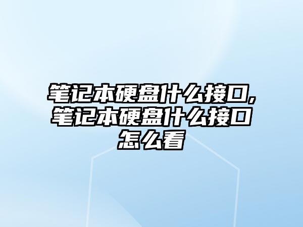 玉翠科技網(wǎng)